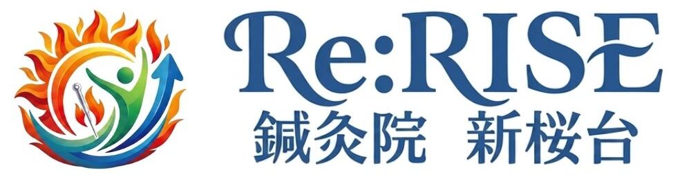 Re:RISE 鍼灸院 新桜台